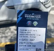 雷速体育比分直播- 新浪国际足球新闻竞技风暴 